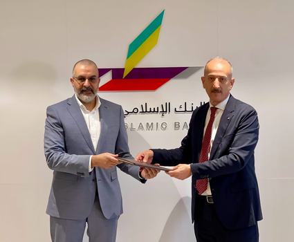 MAda & Arab Islamic bank